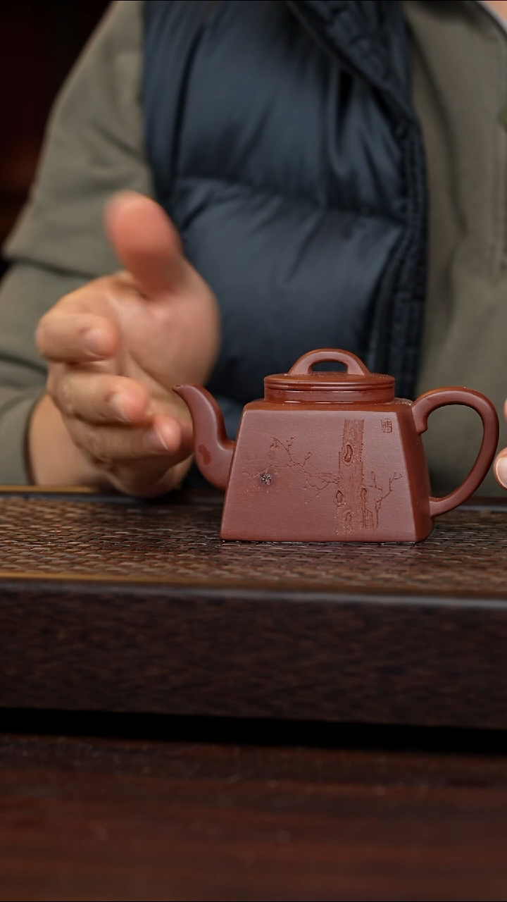 茶壶紫砂丹壶溢香紫砂壶微瑕200cc