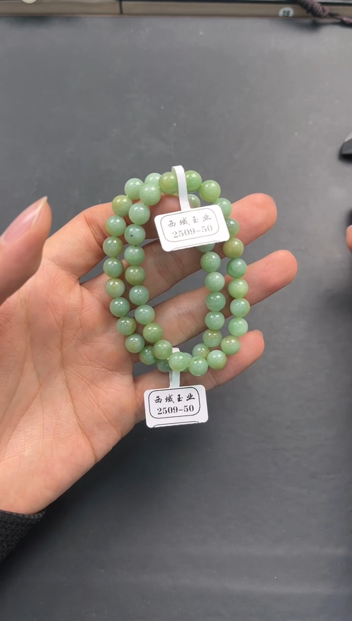 未镶嵌手串和田玉且末黑羊洞碧玉手串卡8微色差多样性拍一发一