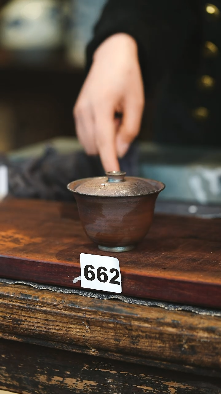 【闪购商品】瓷片见山北野见山北野