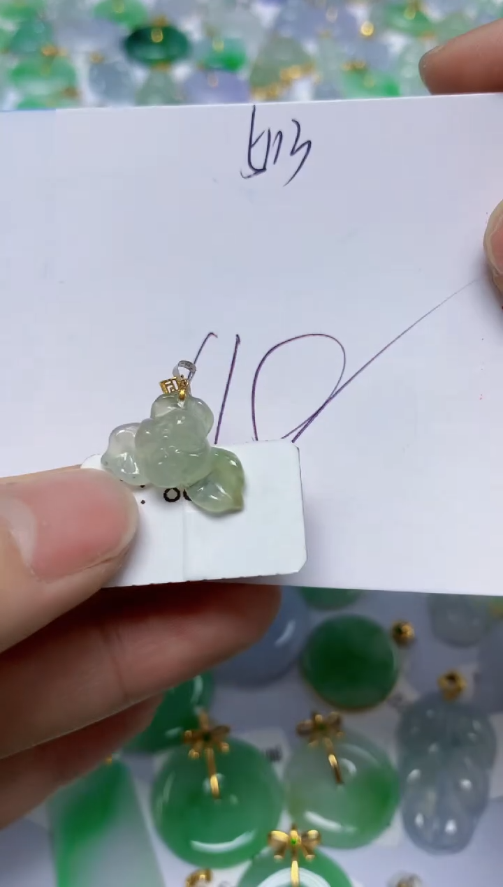 【闪购商品】翡翠挂件18K金镶嵌 天然翡翠A货