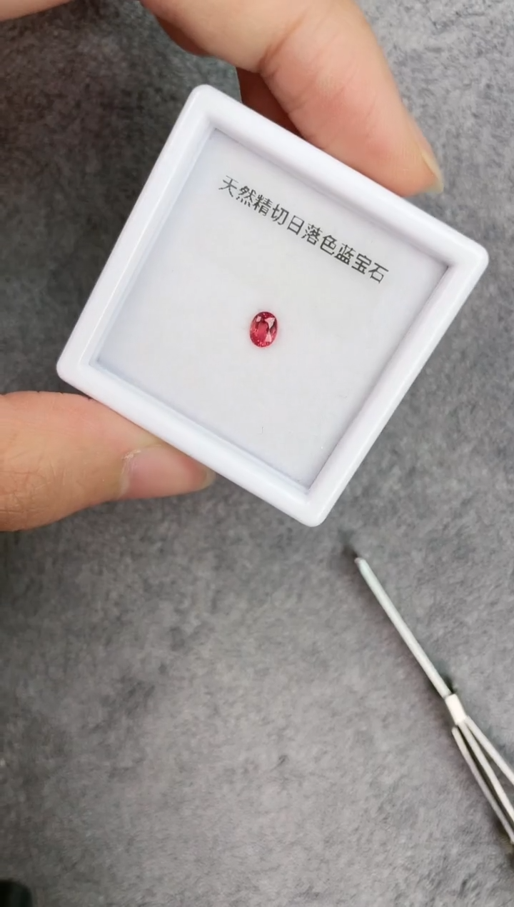 【闪购商品】彩色蓝宝石裸石未镶嵌一颗