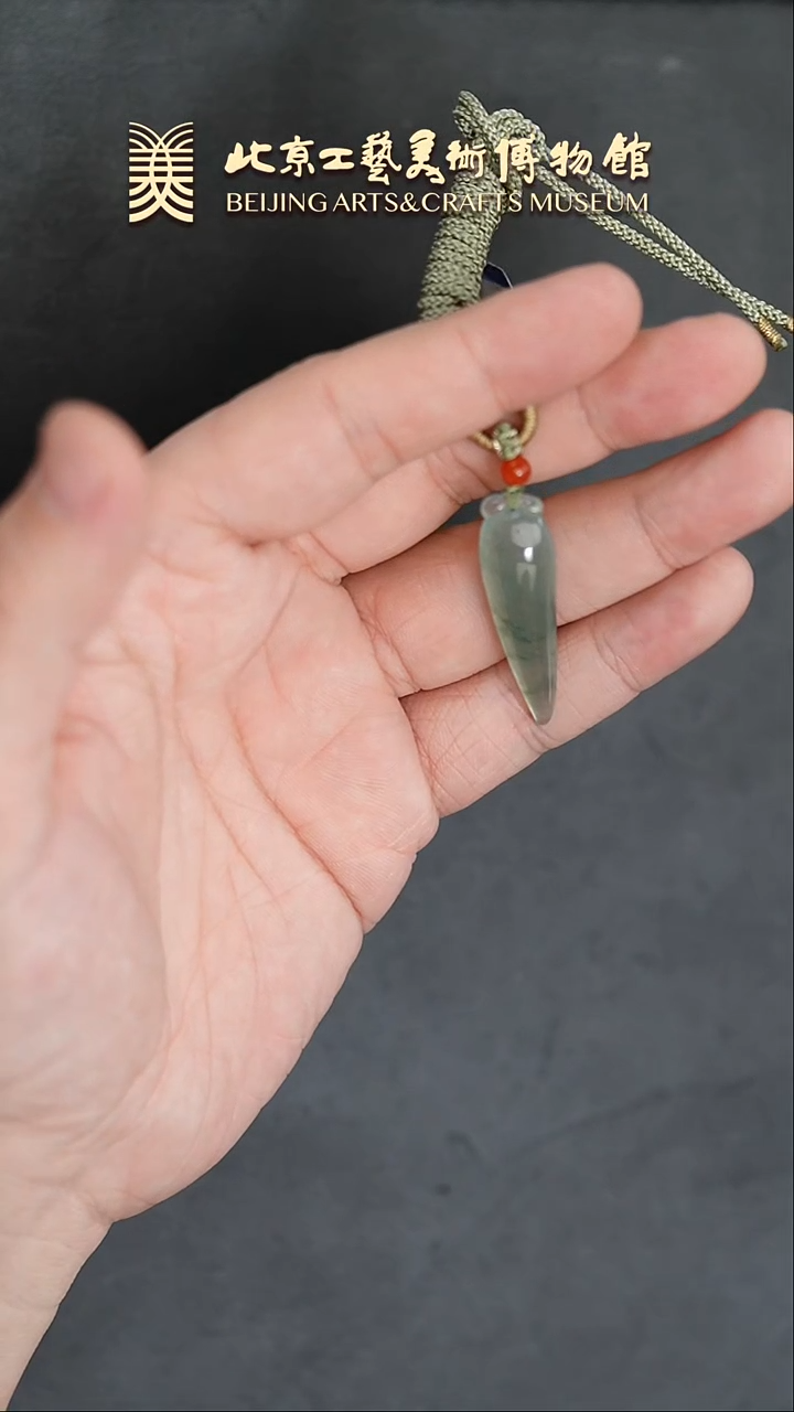 【闪购商品】翡翠挂件未镶嵌B0203GMD069福瓜挂坠