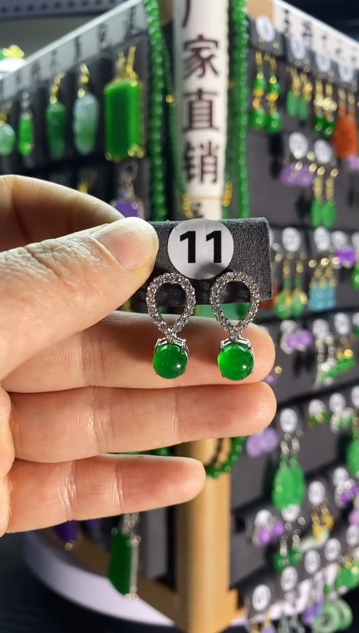 【闪购商品】翡翠耳饰银S925镶嵌11....