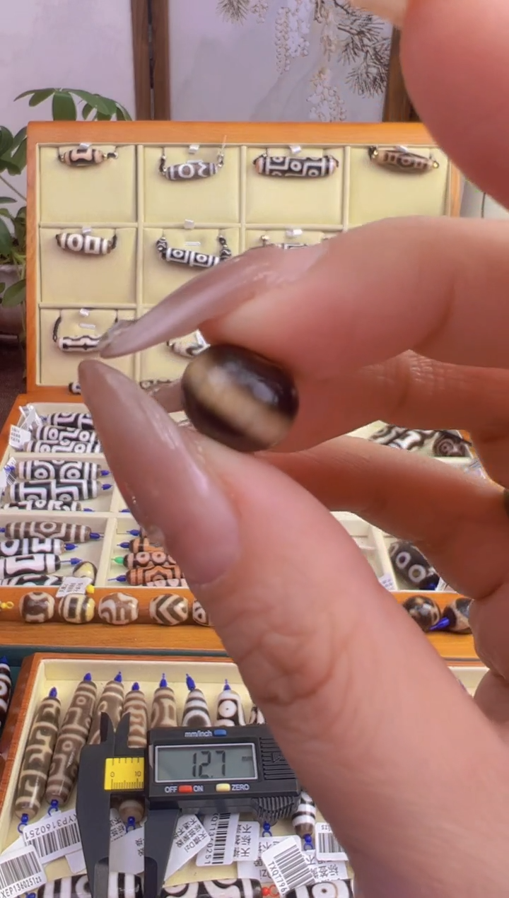 【闪购商品】玛瑙/玉髓吊坠(不含链)未镶嵌11.(微瑕随机发货)