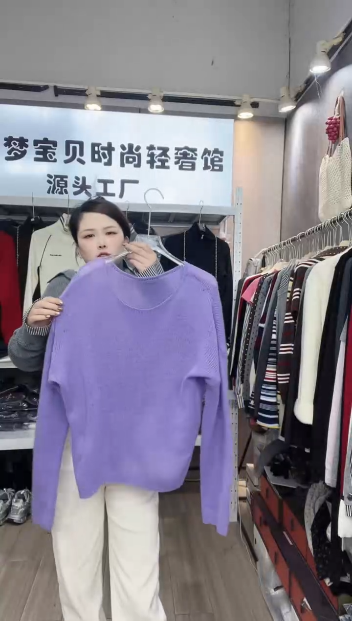 紫色9999999999999999999