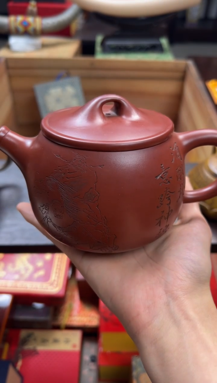 【闪购商品】紫砂茶壶—————————————