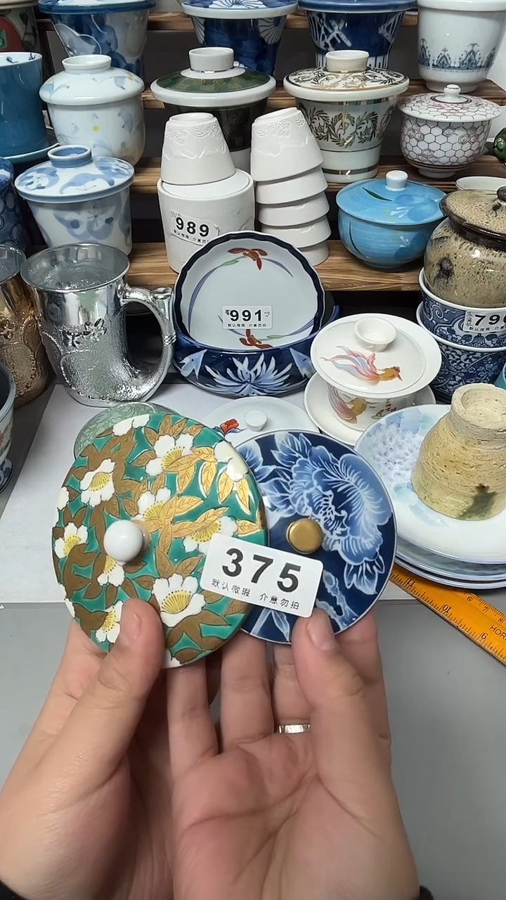 陶瓷瓷片默认微瑕?****️陶瓷375