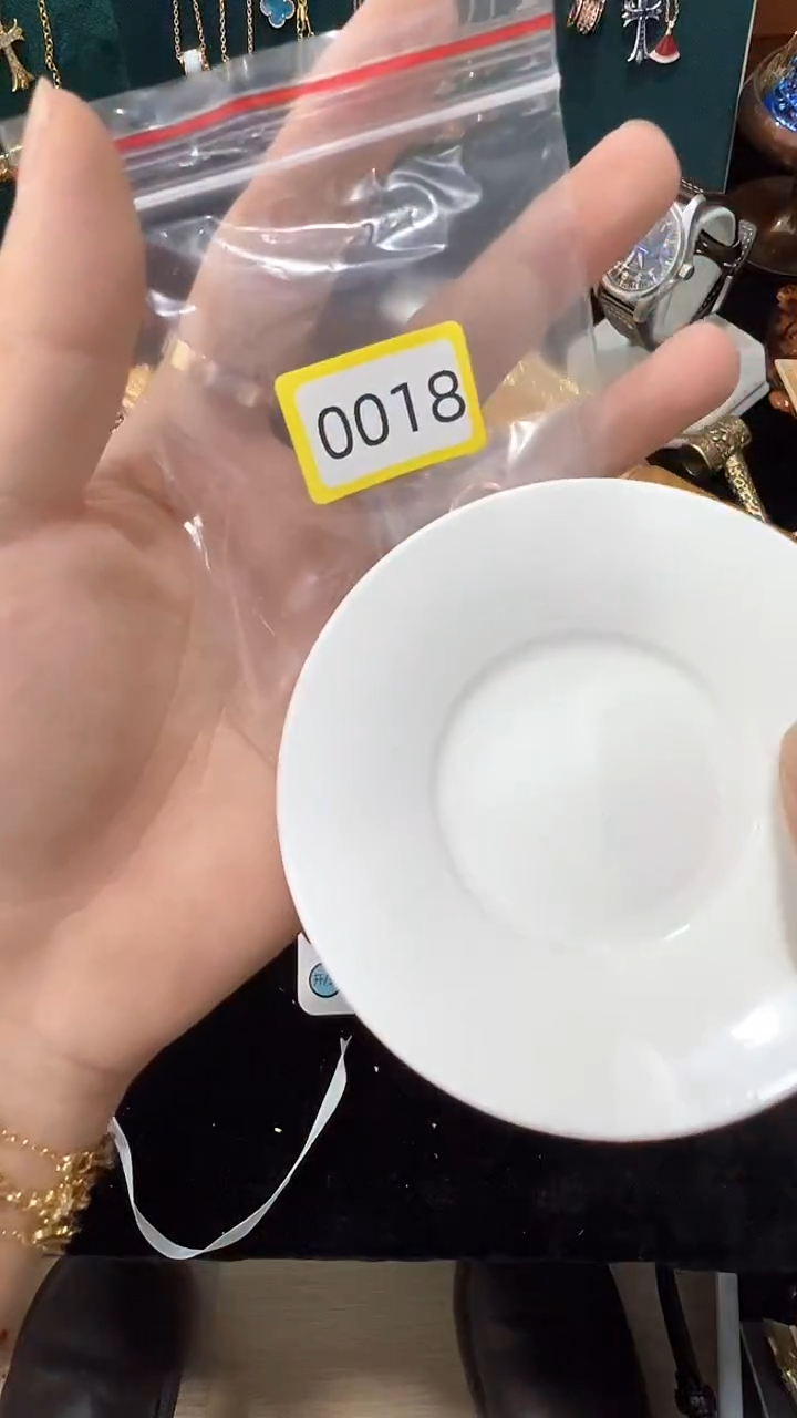 瓷片彧贤聚宝阁瓷片