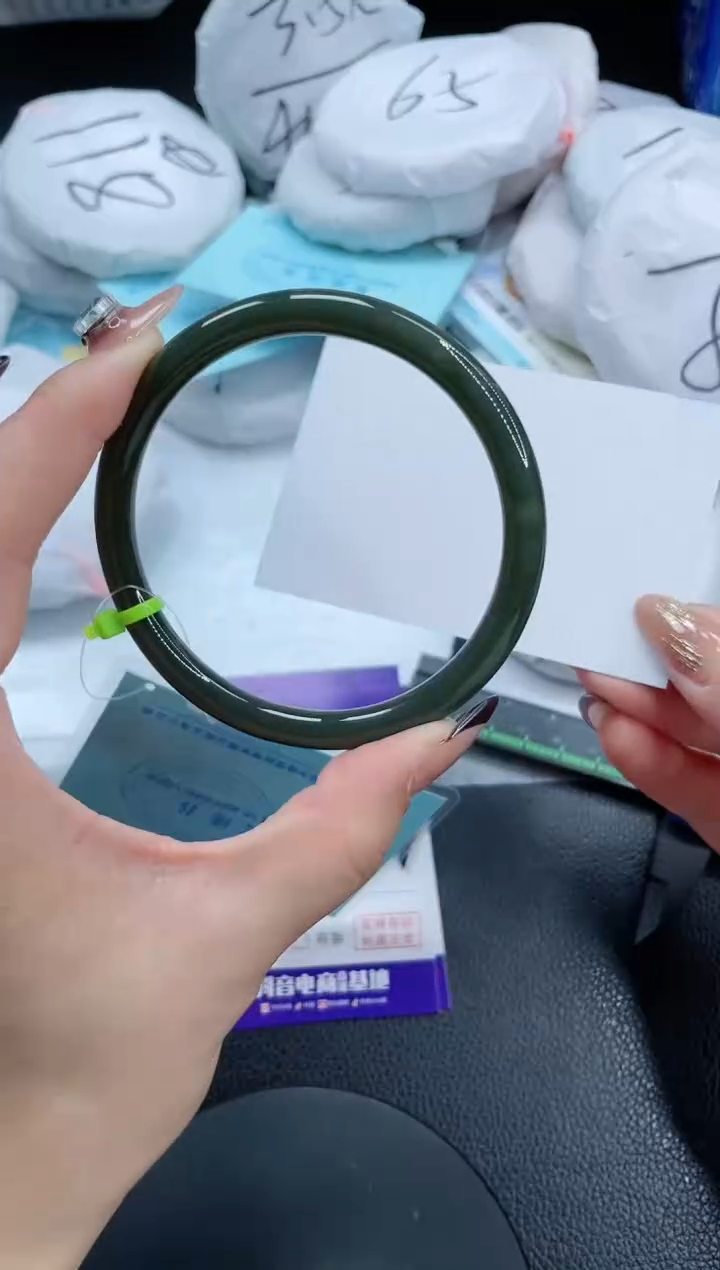 【闪购商品】和田玉（墨玉）手镯未镶嵌13S90-64