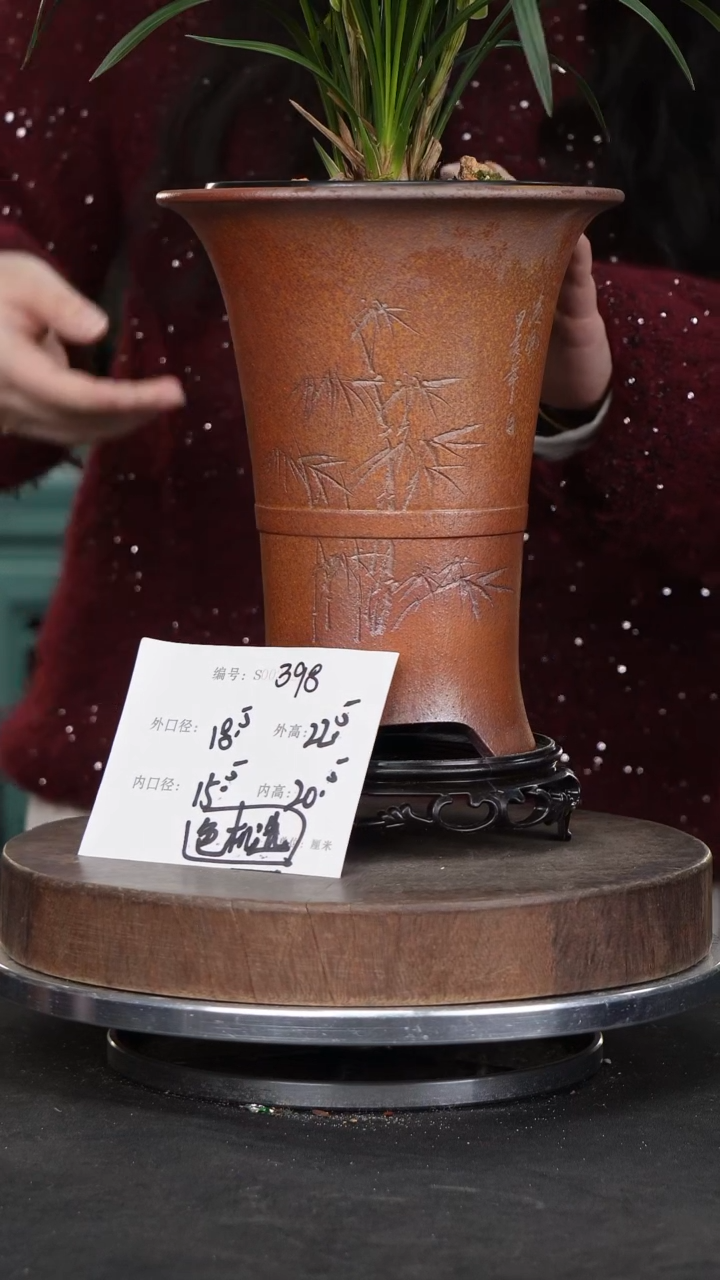 【闪购商品】紫砂花盆398+s颜色机选&……