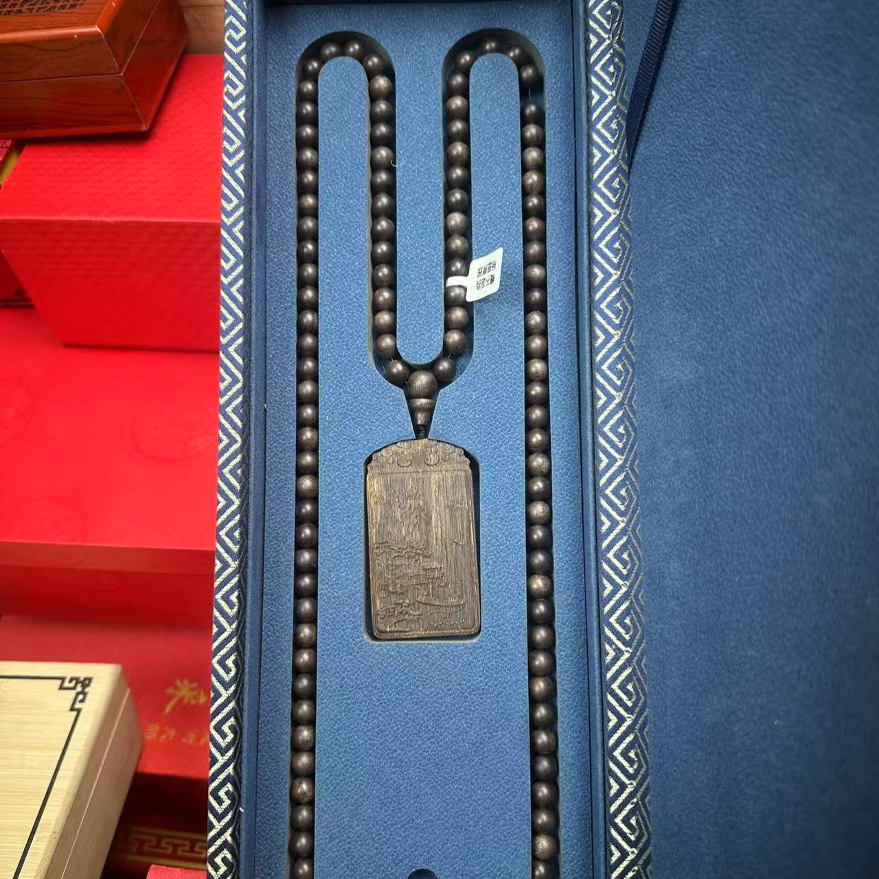 【闪购商品】-山水无事牌