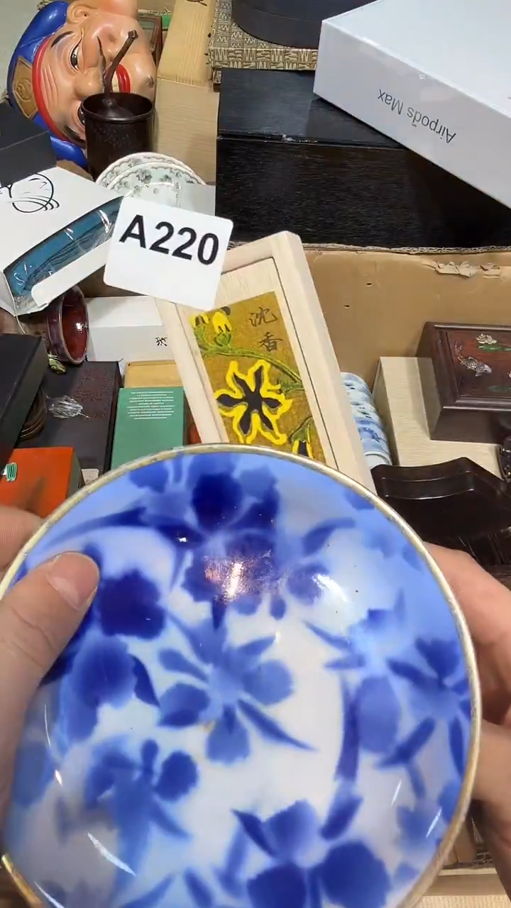 一***提哈哈哈哈哈哈220