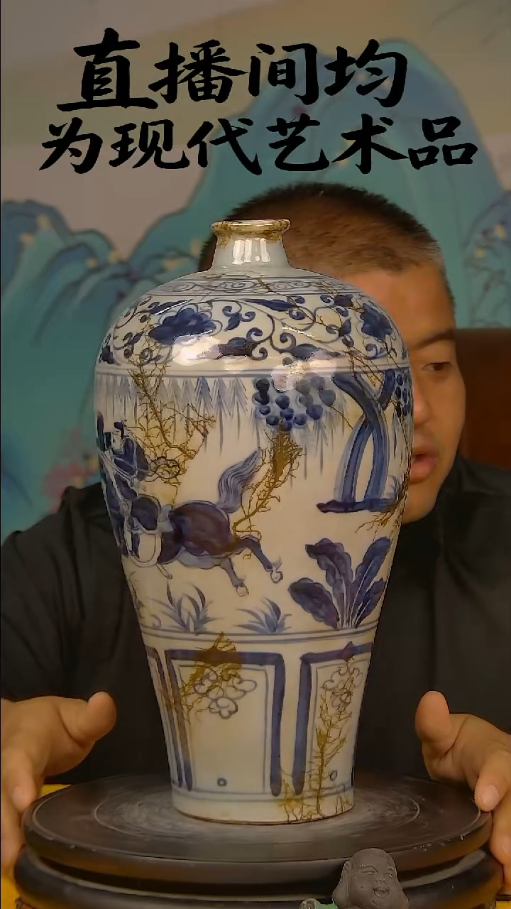 摆件景德镇陶瓷青花摆件29