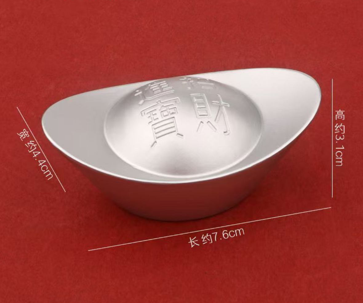 【双11宠粉福利C】实心招财进宝超大福宝工艺饰品约二百八十克