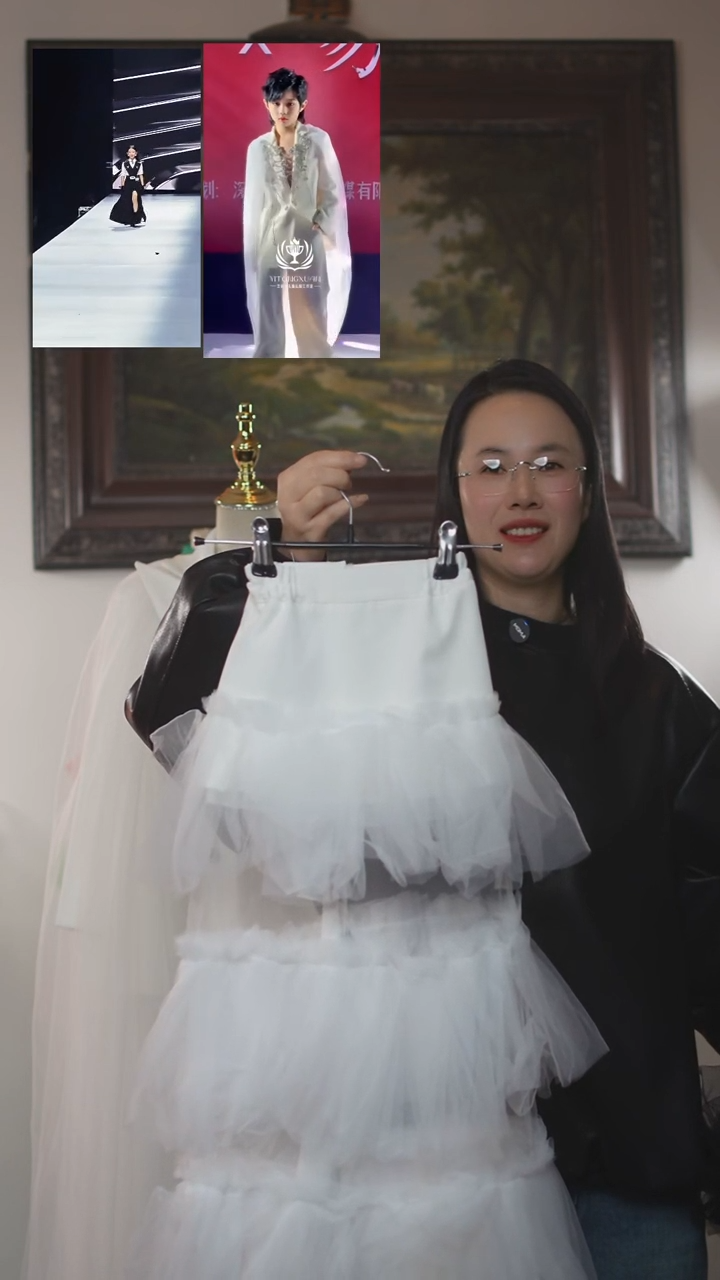 米**妈110码艺桐轩儿童潮服