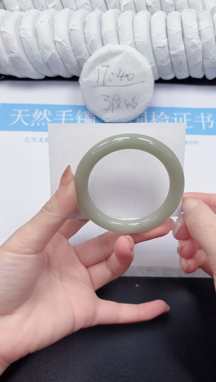 未镶嵌手镯石英质玉68-54.6DY