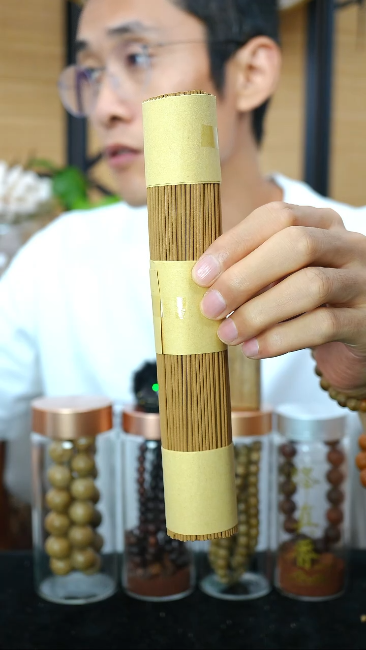 沉香碎屑沉香海南天然虫漏沉香线香100克