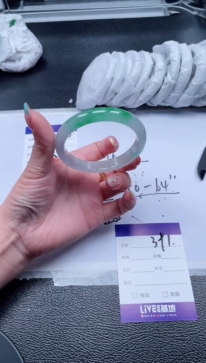 391所见即所得秒拍秒付5758