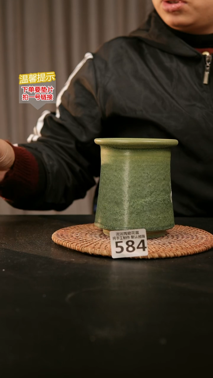 瓷片584内口径约8-9  外高约11