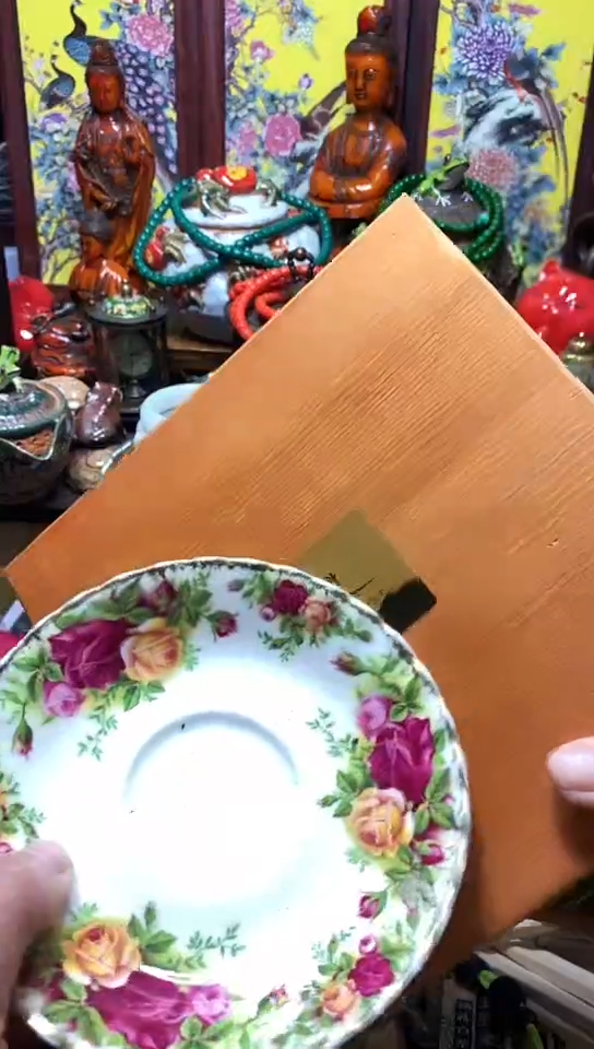 瓷器默认链接一物一拍