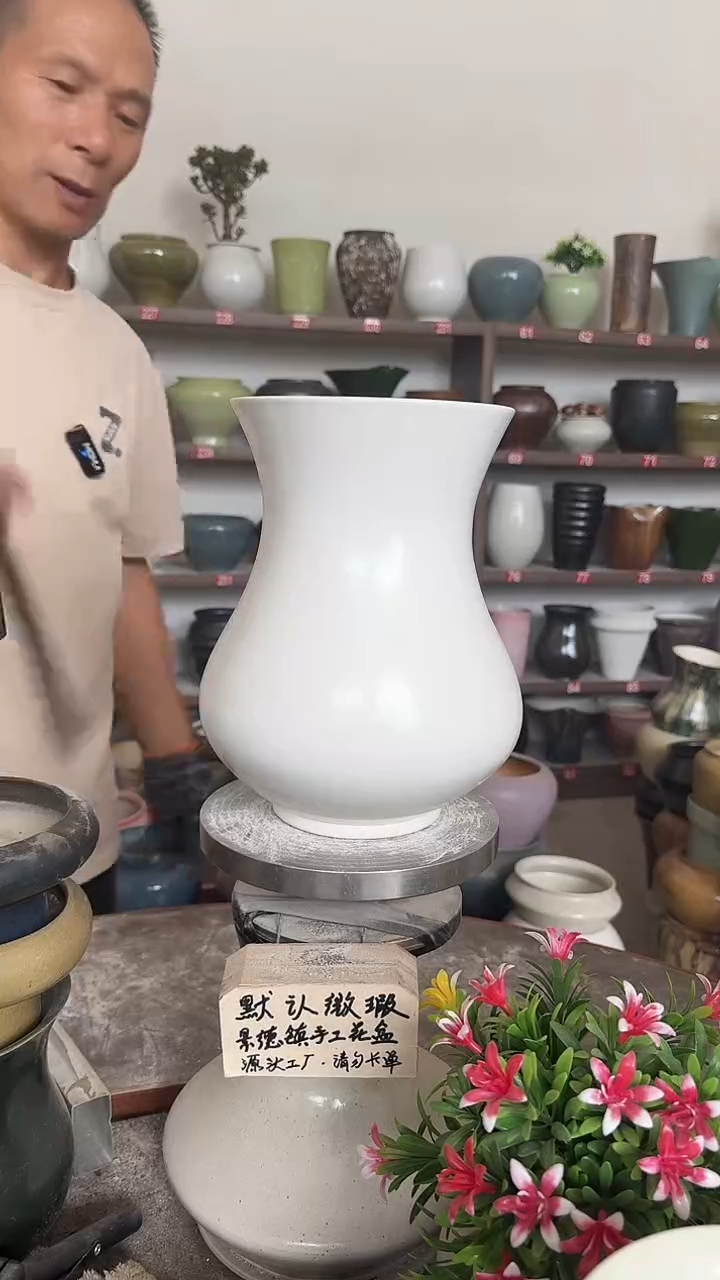 9月16号-高23口15瑕