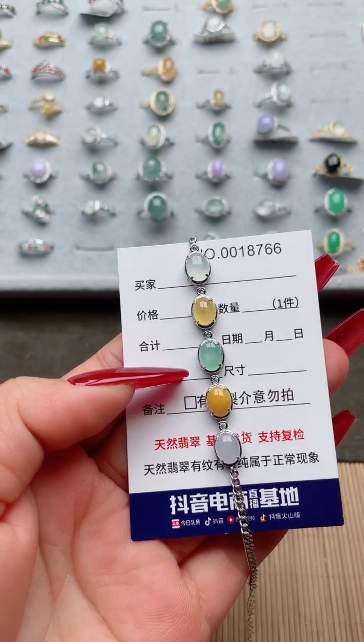 【闪购商品】翡翠戒指银S925镶嵌·