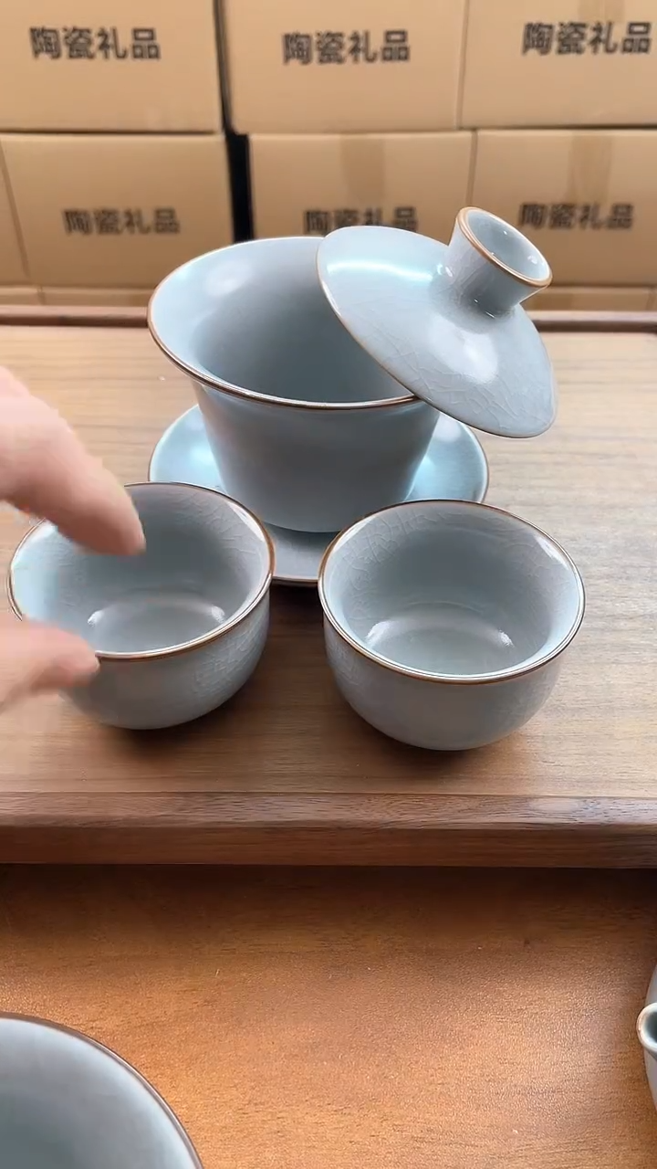 【闪购商品】瓷片福缘堂-素面盖碗带两禅定杯