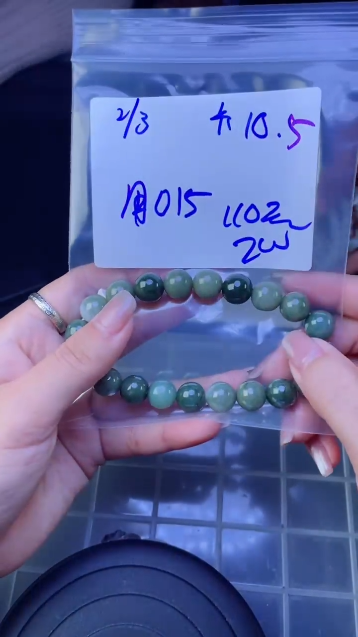 【闪购商品】定制翡翠未镶嵌珠串