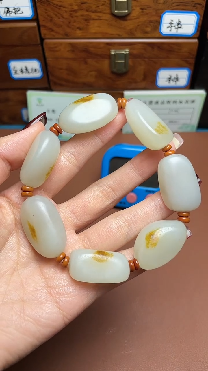 未镶嵌和田玉挂件浩*和田玉