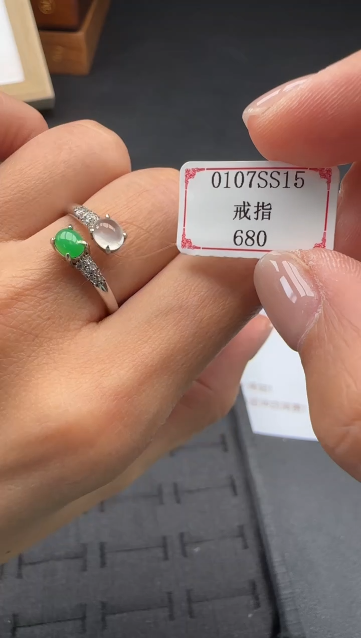 【闪购商品】翡翠戒指银S925镶嵌0107SS15