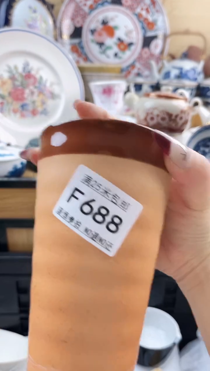 ==============f688
