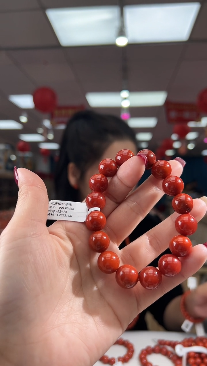 【闪购商品】南红玛瑙珠串未镶嵌多样发其一/13/92198466
