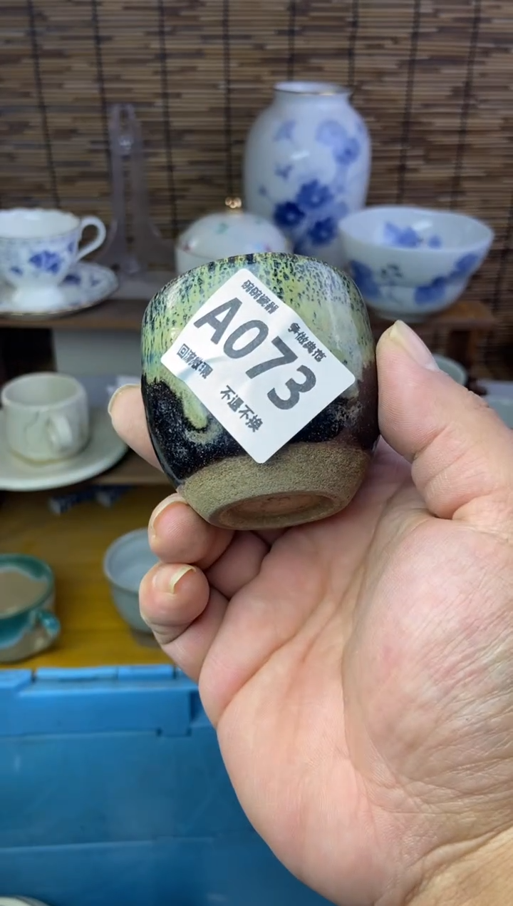 瓷片沙**鹰073感谢支持13.14包邮