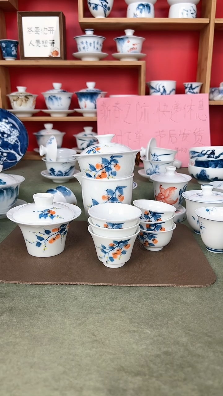 【闪购商品】柿子元宝1马蹄1+公道1+玲珑3+小顺3