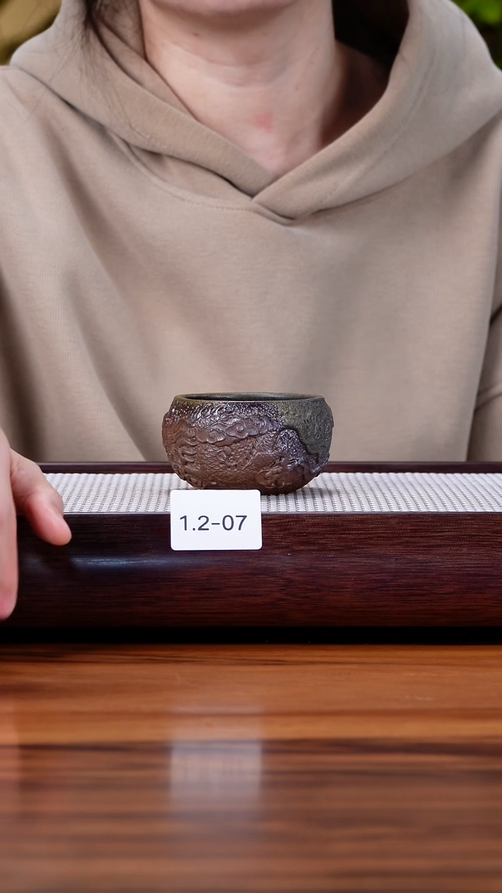 茶壶紫砂张**大1.2-7 柴烧  主人杯