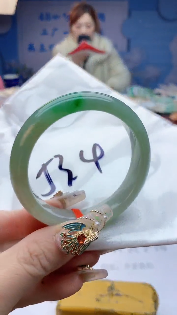 【闪购商品】翡翠手镯未镶嵌0431132323