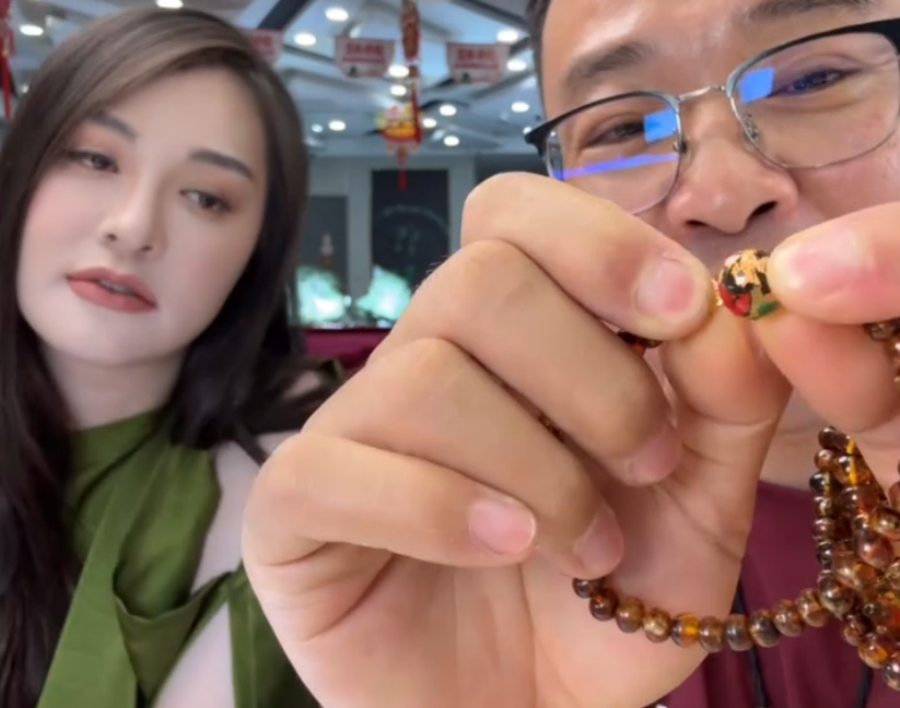 「7.20一哥精选款」天然抚顺琥珀手串/HP006