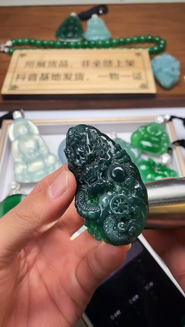 【闪购商品】定制翡翠未镶嵌 4098毛货不退不换