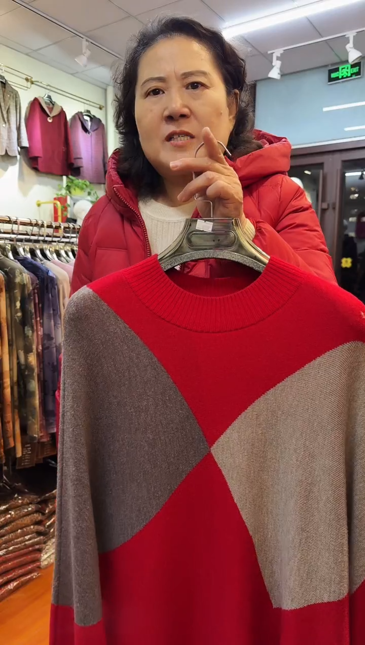 闪电购二号女装服饰