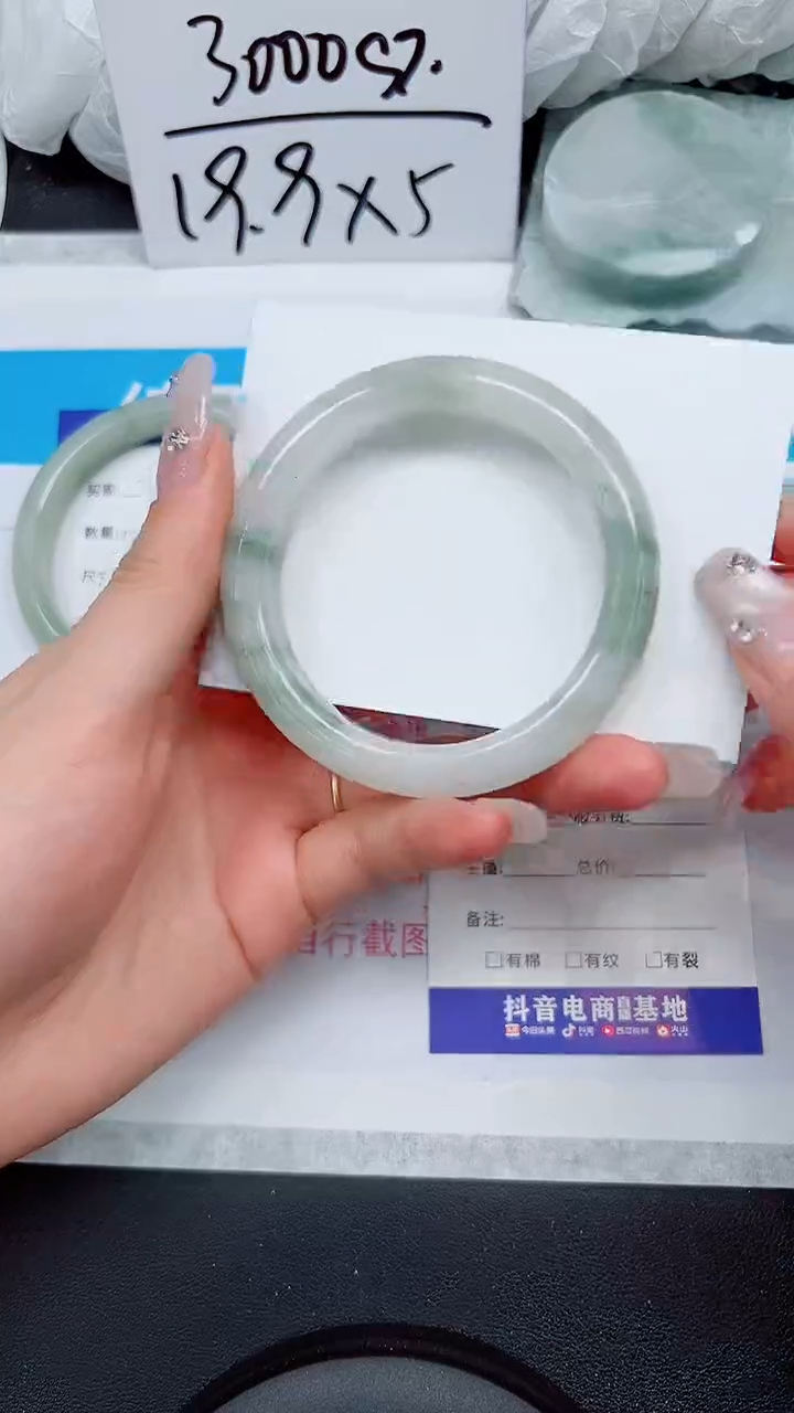 【闪购商品】石英质玉手镯未镶嵌A23-55`56`