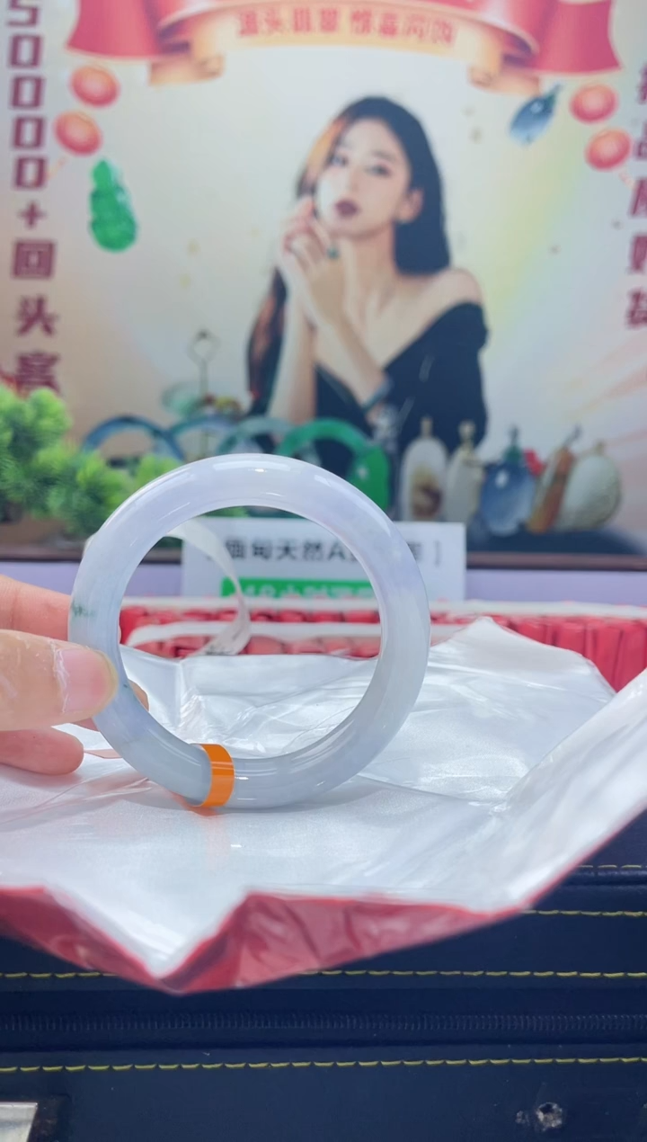 【闪购商品】翡翠手镯未镶嵌手镯9