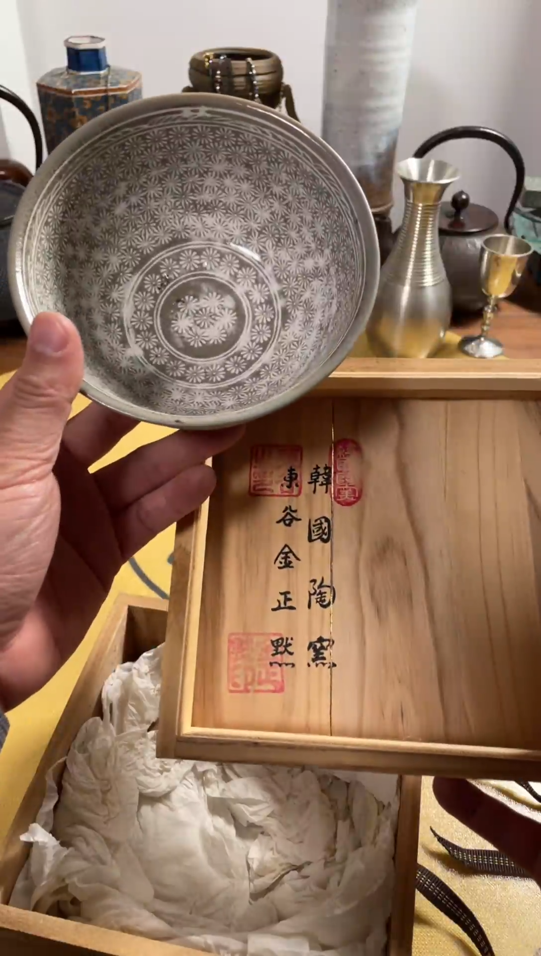 【闪购商品】709中古商品默认微霞