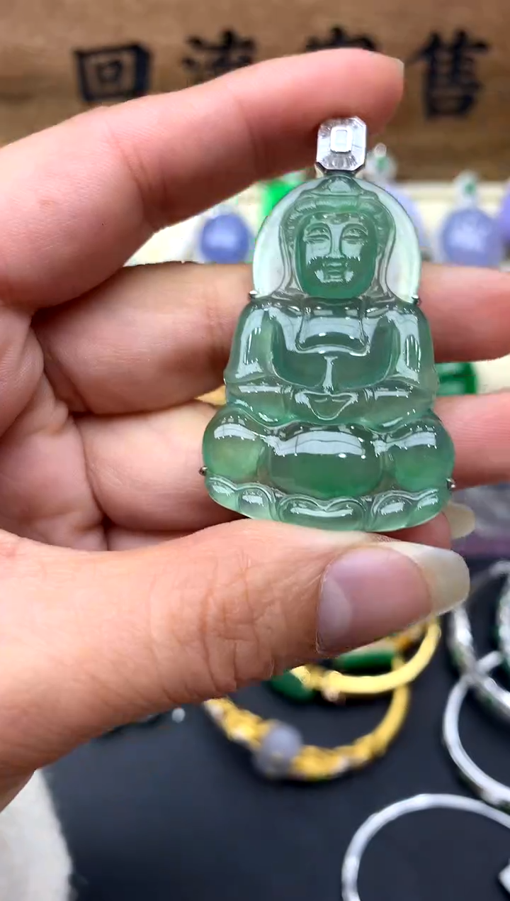 【闪购商品】翡翠颈饰18K金镶嵌512-中国好珍宝