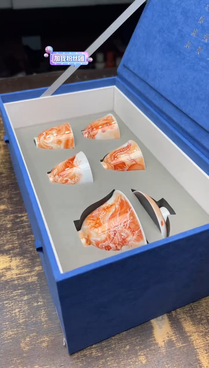 【闪购商品】/一儒堂福来运转矾红瑞兽套组