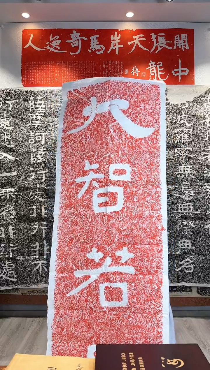 昌化石印石11111