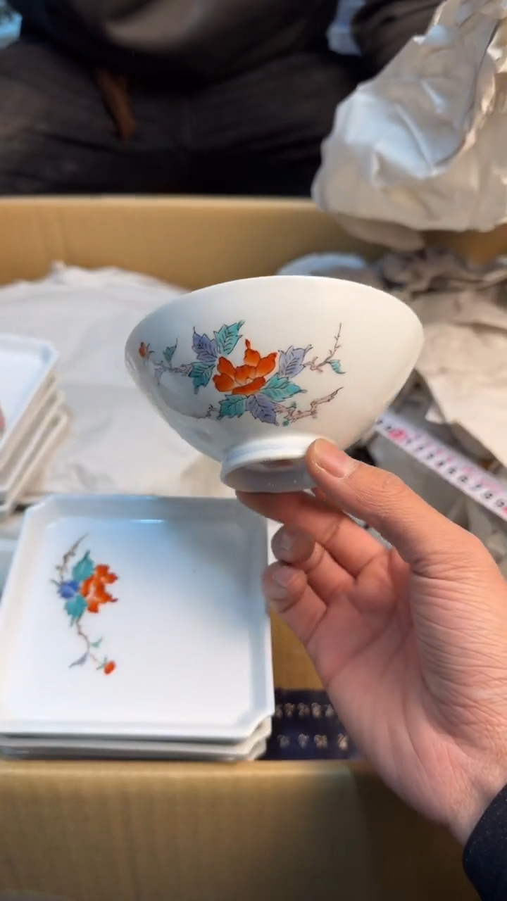 【闪购商品】茶盏888888888    459