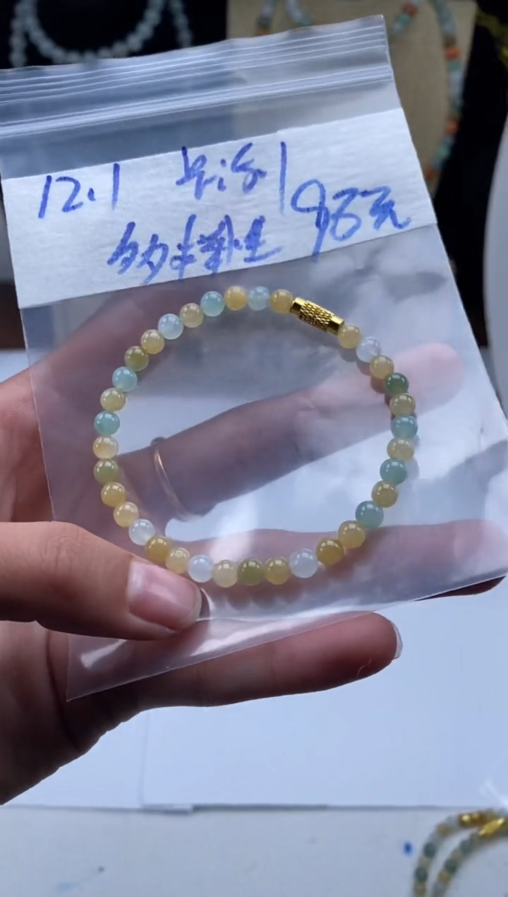颈饰未镶嵌翡翠天然翡翠珠子多样性