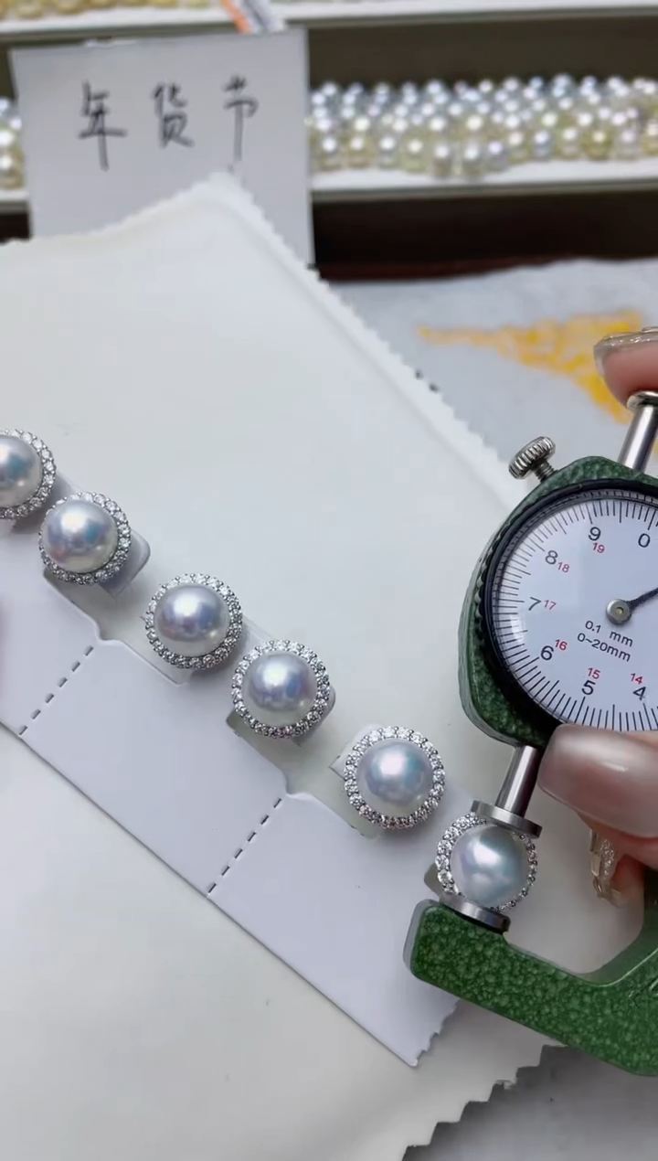 【闪购商品】淡水珍珠耳饰银S925镶嵌A10商品多样性发其一