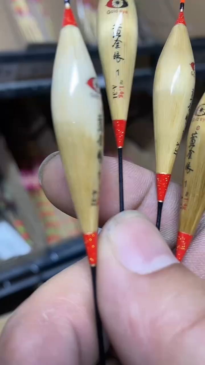 吃铅1.4加粗带壳芦苇   四支