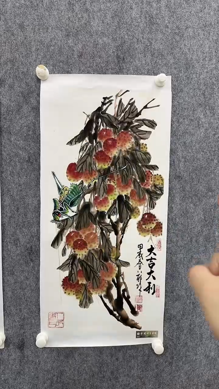 国画田光荣2平尺花鸟展览原作带证书送画册